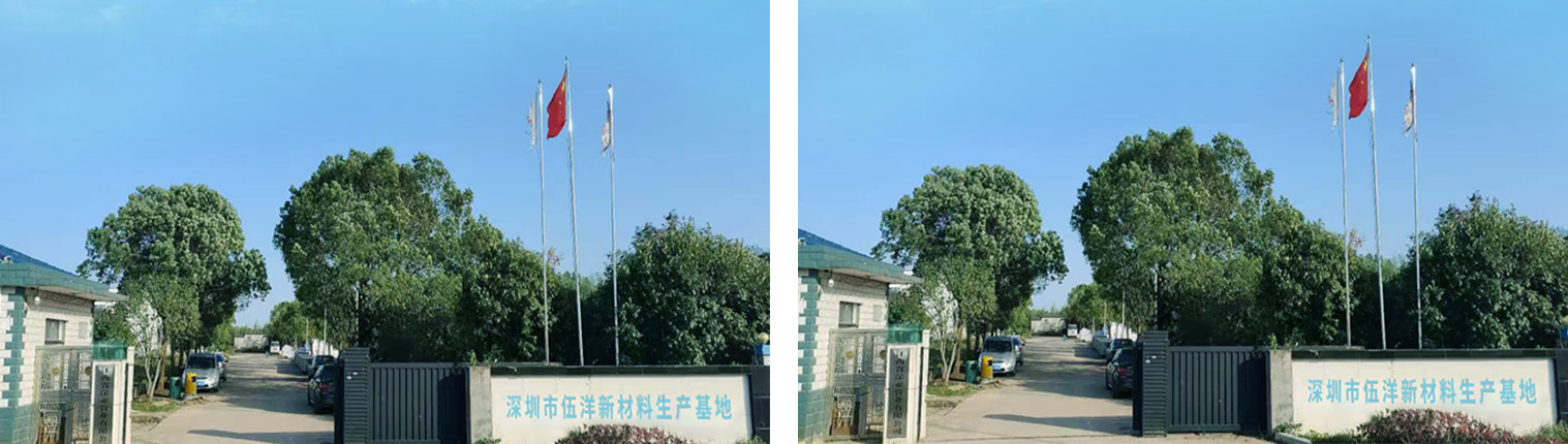 廠房設(shè)備